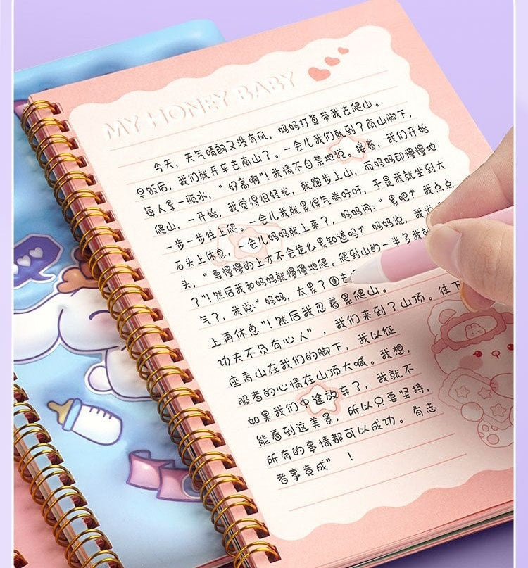 Guibangdo Brand Spiral Note Book