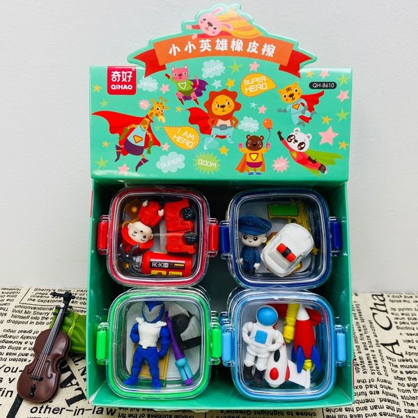 Qihao® Boxed-Erasers