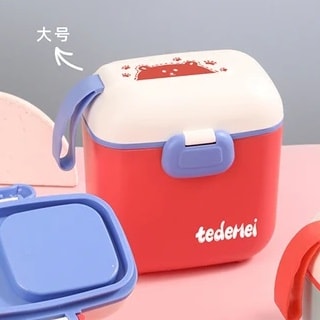 Milk Powder Container