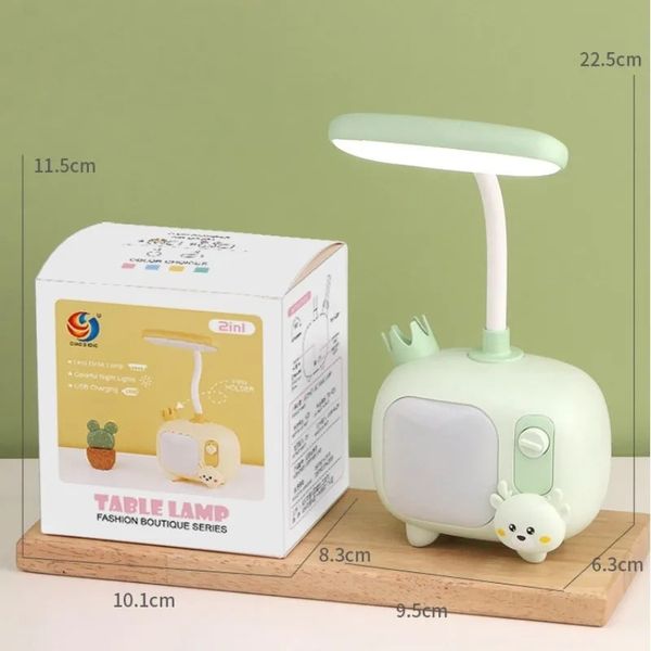 Chaosheng® TV Animal Study lamps