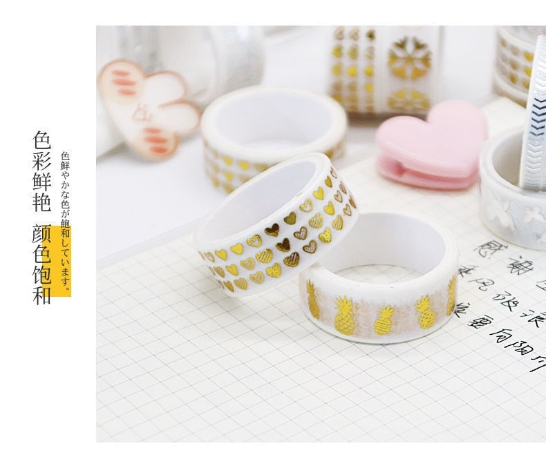 Dreamycolours® Long border golden&silver washi tapes