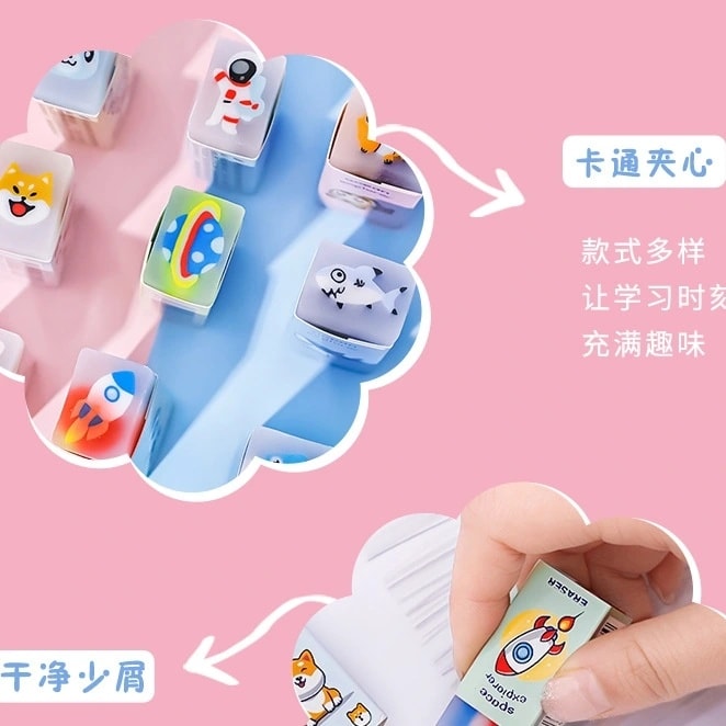 Tochain Sea world & Astronaut erasers