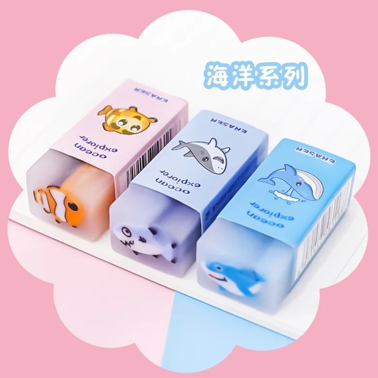 Tochain Sea world & Astronaut erasers