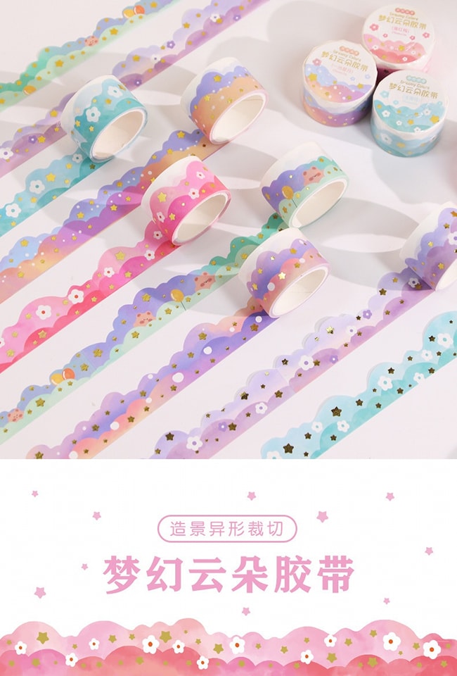 Dreamycolours® Long border washi tapes
