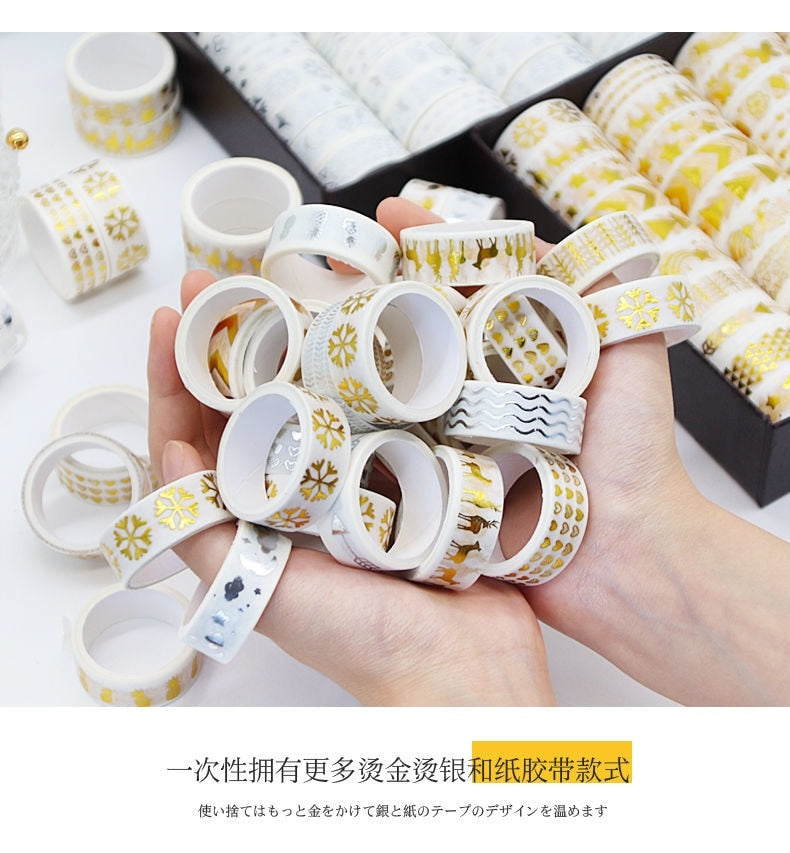 Dreamycolours® Long border golden&silver washi tapes
