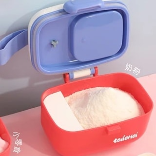 Milk Powder Container