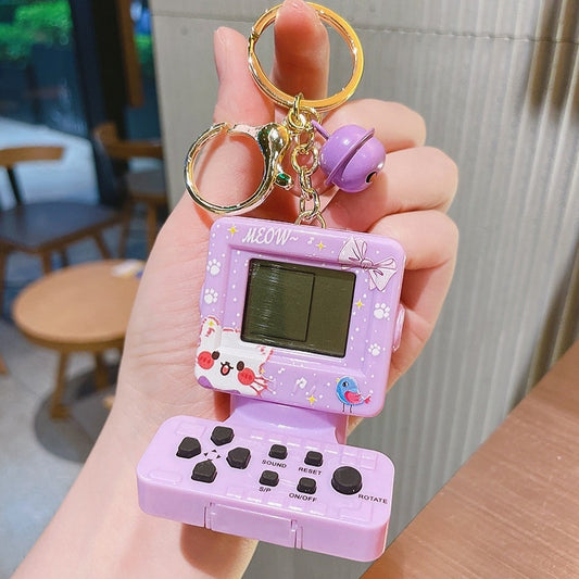 Game Keychain