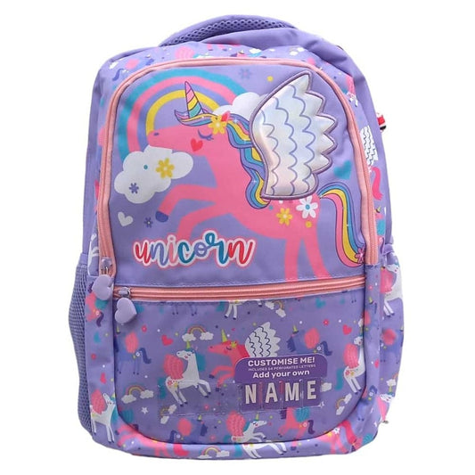 Vest® brand primary section back packs