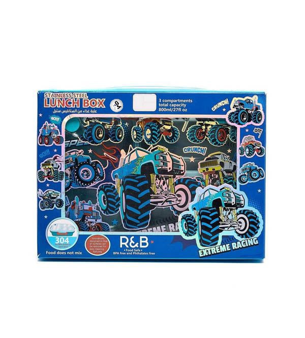 Vest brand lunch box