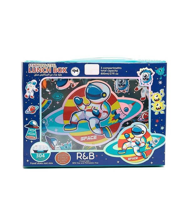 Vets brand lunch box